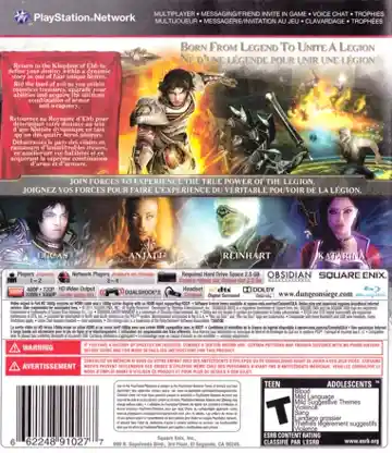 Dungeon Siege III (USA) (v1.03) (Disc) (Update) box cover back